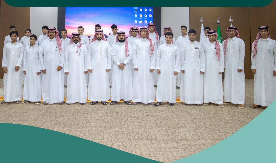 ختام برنامج تمكّن للتأهيل لاختبار القدرات
