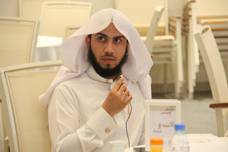 SM Sahal2