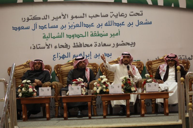 mhrjan shababi1