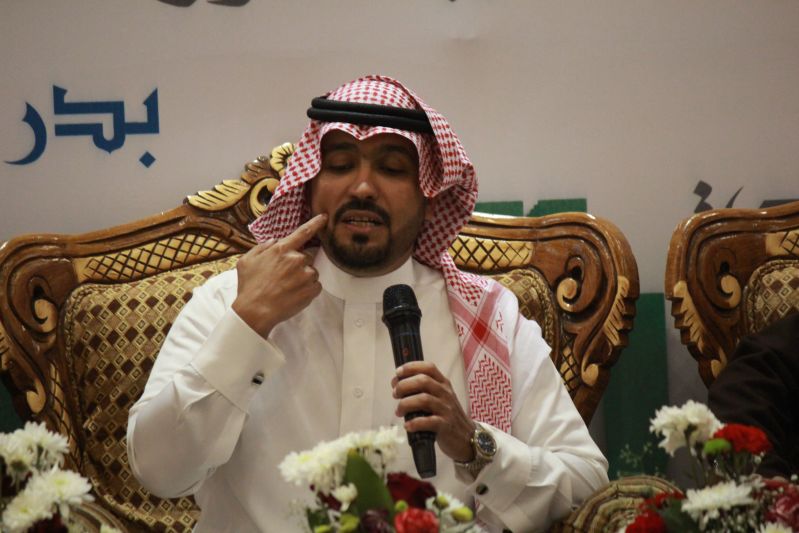mhrjan shababi1