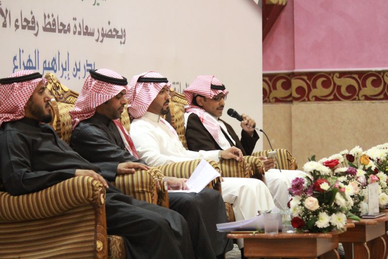 mhrjan shababi3