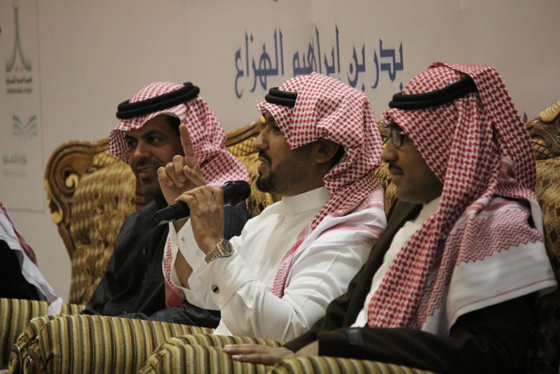 mhrjan shababi1