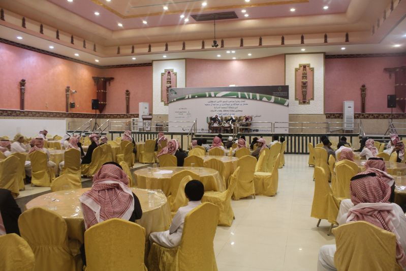 multqa shababna d2 1