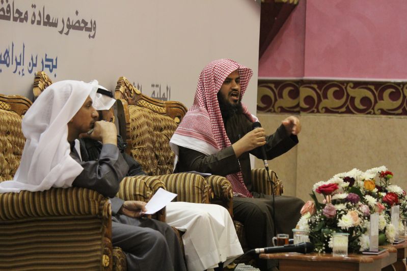multqa shababna d2 1