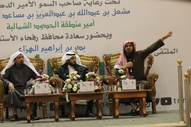 multqa shababna d2 1