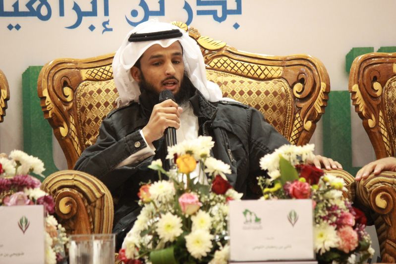 multqa shababna d2 1