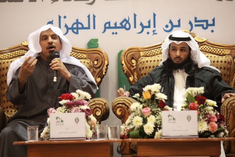multqa shababna d2 1