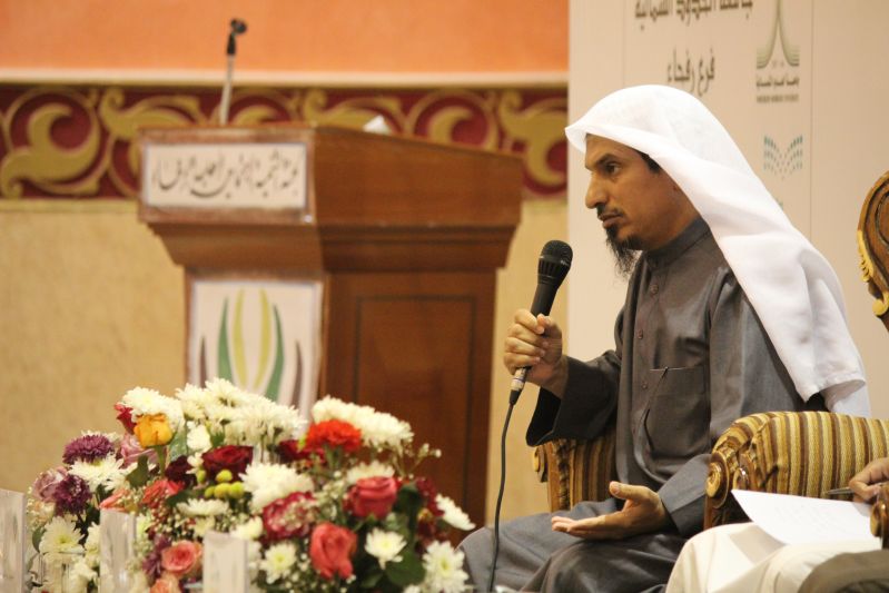 multqa shababna d2 1