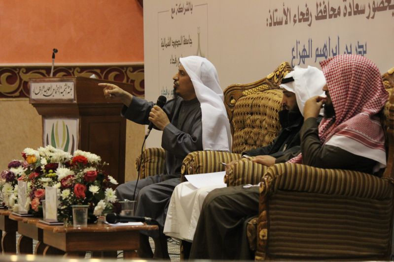 multqa shababna d2 1