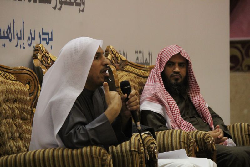 multqa shababna d2 1