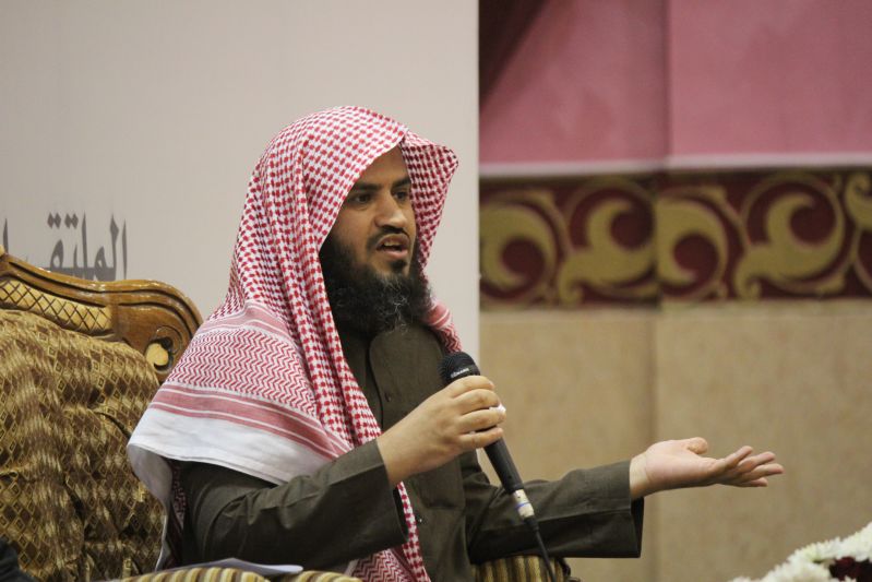 multqa shababna d2 1