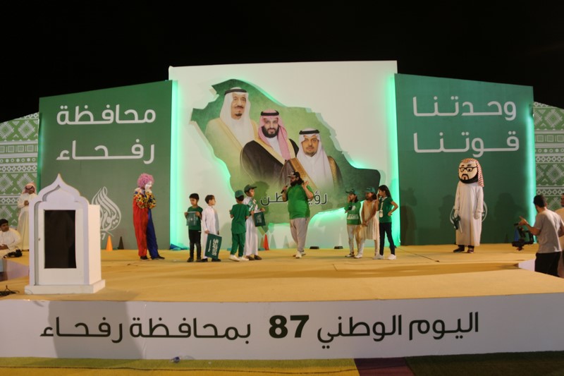 watani87 1