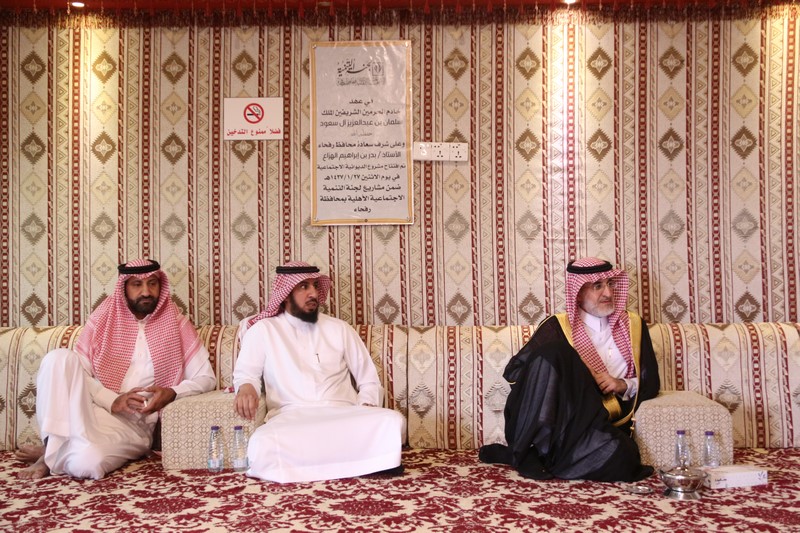 watani87 1
