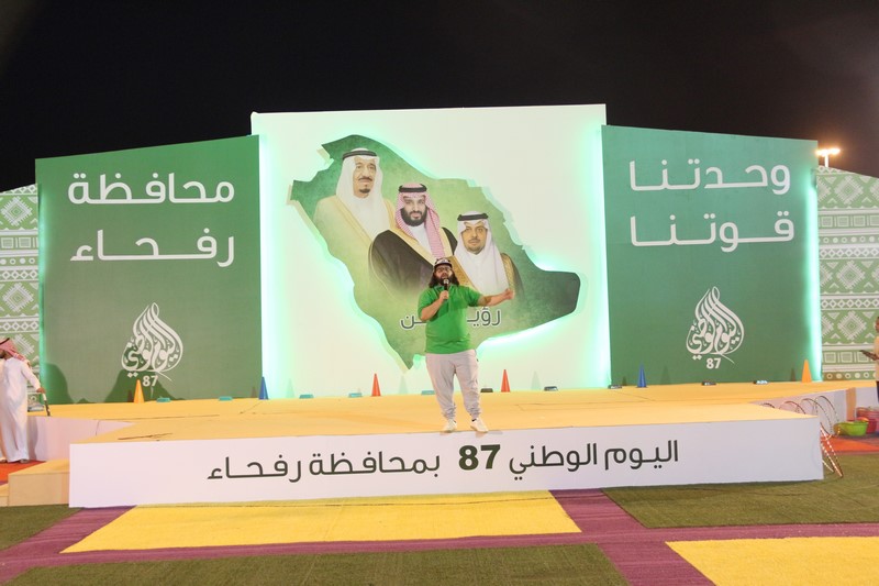 watani87 1
