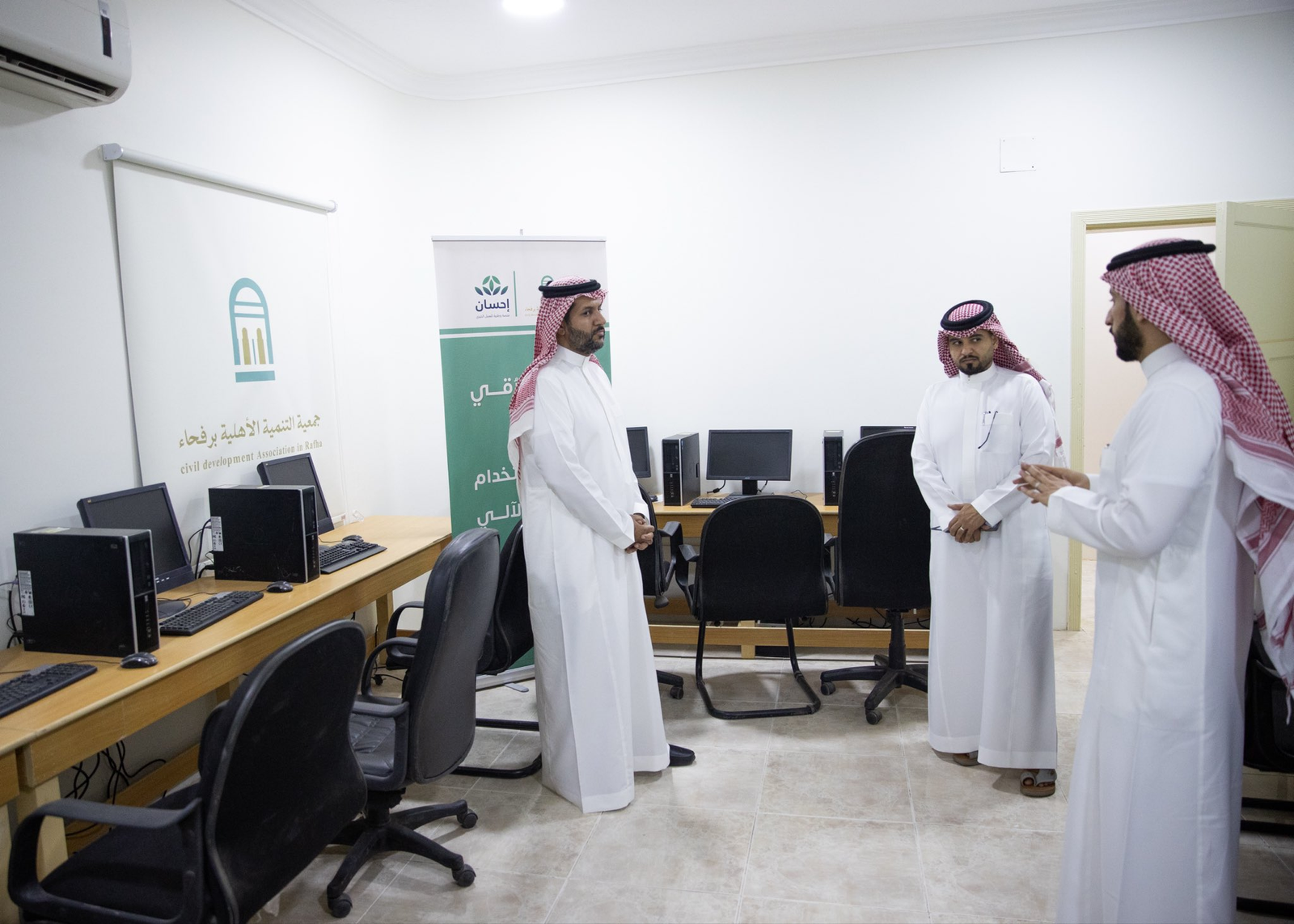 عرض برامج وأنشطة ومبادرات جمعية التنمية الأهلية برفحاء